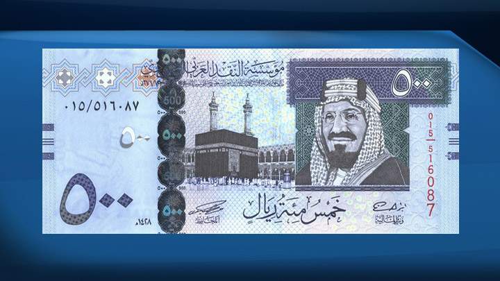 Saskatoon police investigators believe thieves may try to exchange stolen Saudi money for Canadian currency.