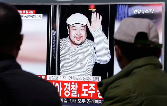 FILE - In this Tuesday, Feb. 14, 2017, file photo, a TV screen shows a picture of Kim Jong Nam, the older brother of North Korean leader Kim Jong Un, at the railway station in Seoul, South Korea. 