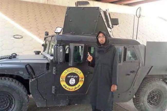 Farah Mohamed Shirdon is shown in an RCMP handout photo.