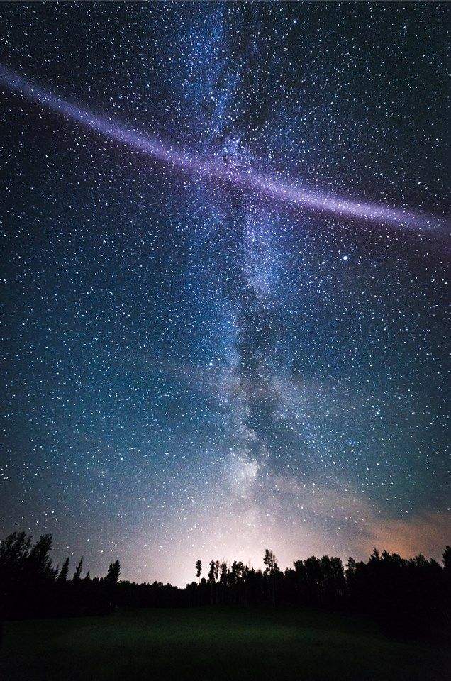 “Steve,” a new celestial phenomenon that’s been discovered in the night sky.