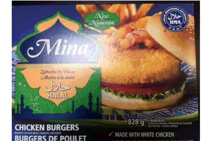 Maple Leaf Foods recalls breaded chicken products over bacteria fears - image