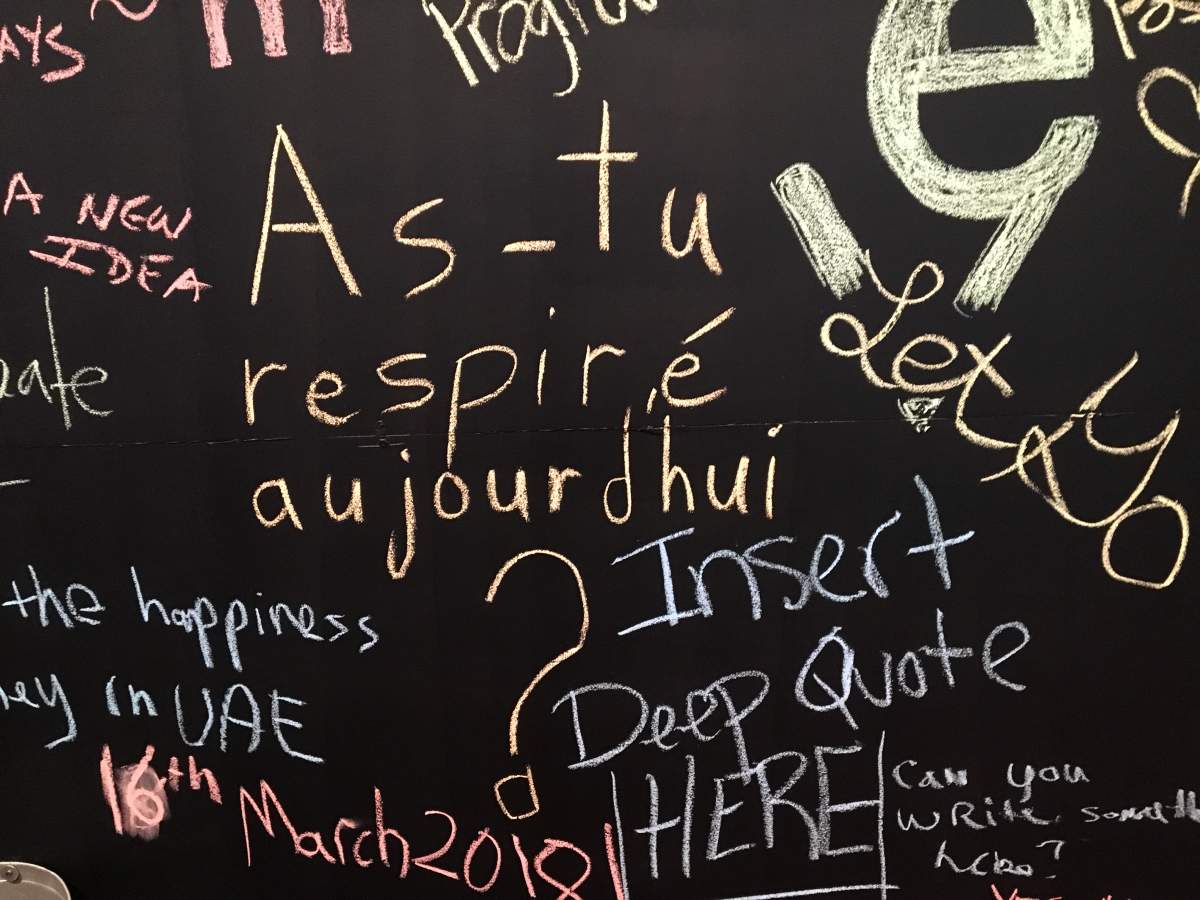 Inspiration surrounds attendees at C2MTL, Thursday, May 25, 2017.