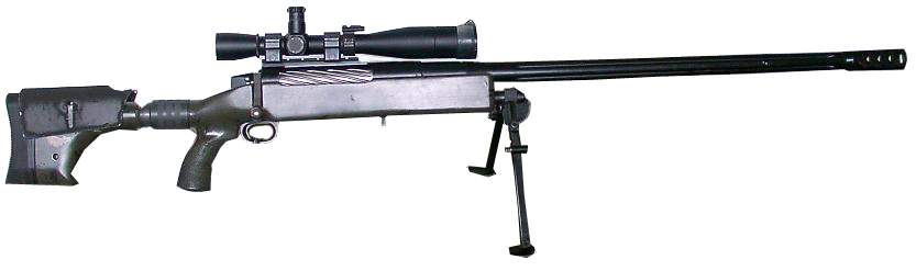 The McMillian Tac-50, standard issue sniper rifle of the Canadian Forces. Credit: Wikimedia Commons