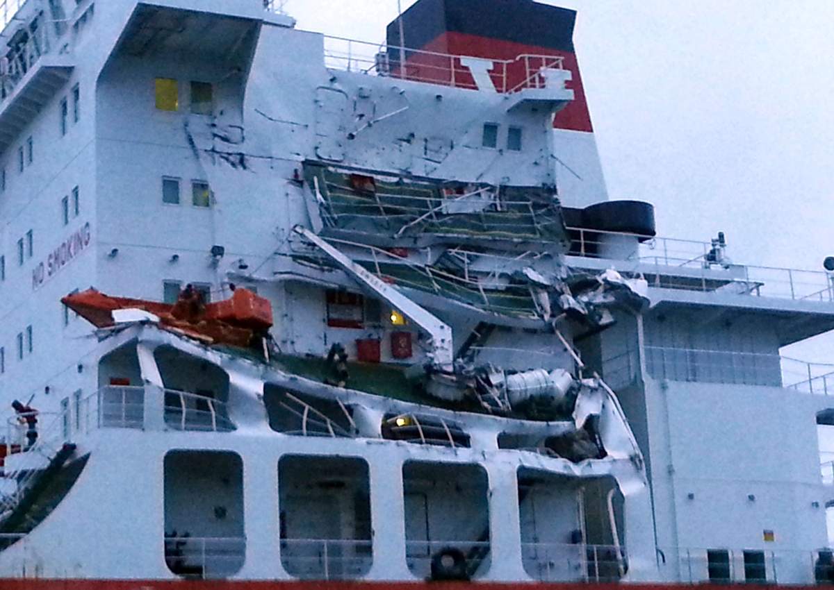This Saturday, July 1, 2017 photo provided by RNLI shows damage on Seafrontier tanker after a collision in the Dover Strait between Britain and France.