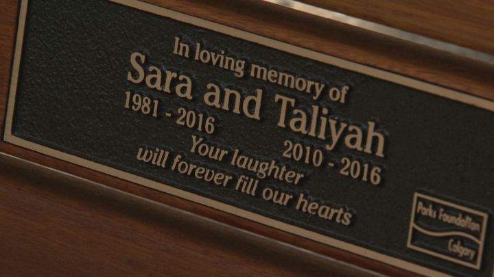 Taliyah Marsman bench