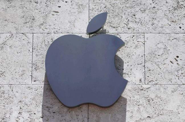 Apple has set Sept. 12, 2017, as the date for its annual post-Labor Day showcase.