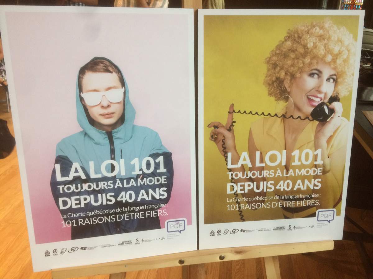 Posters celebrating Bill 101's 40 years, Tuesday, Aug. 22, 2017.