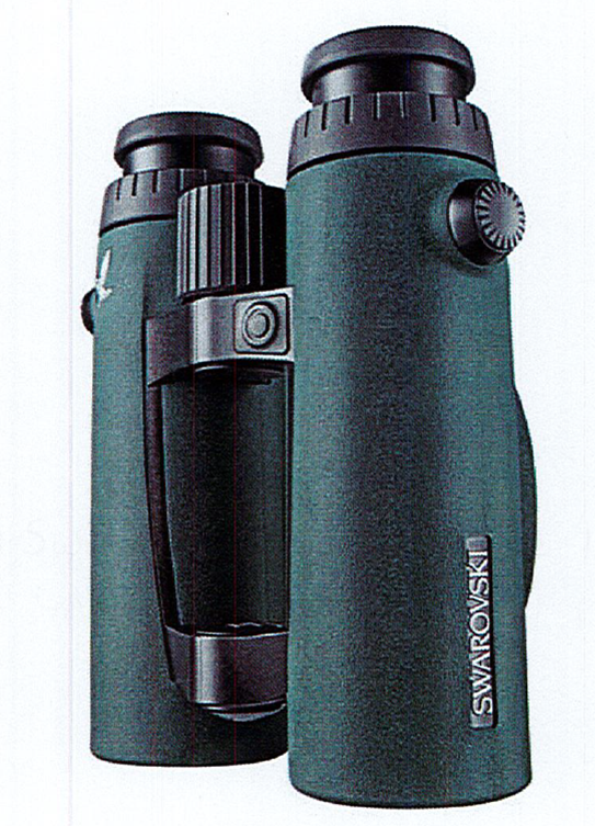Swarovski Range Finder binoculars..