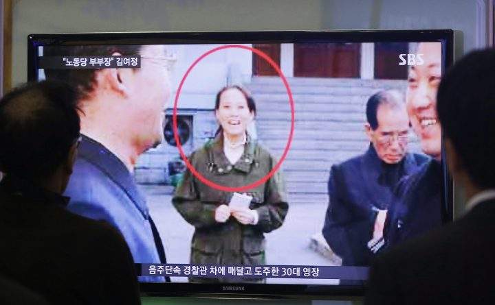 People watch a TV news program showing Kim Yo Jong, North Korean leader Kim Jong Un’s younger sister, at Seoul Railway Station in Seoul, South Korea, Nov. 27, 2014.