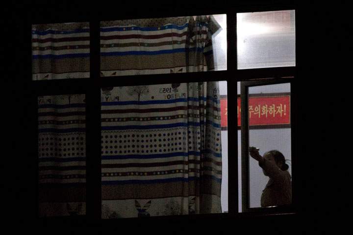 North Korean dormitory