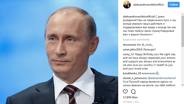 In this Instagram post from 2014, Alexander Ovechkin wishes Russian President Vladimir Putin a happy birthday.