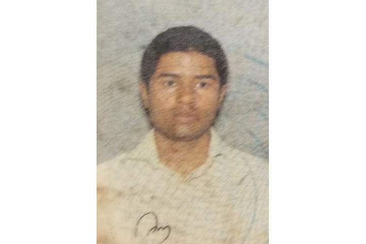 This photo from a 2011 driver’s license shows Akayed Ullah, the suspect in the explosion near New York’s Times Square on Monday, Dec. 11, 2017.