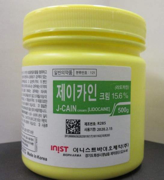 Health Canada says lidocaine can be safe in low concentrations, but in higher concentrations like the drug seized can cause toxic buildup, and in extreme cases, death.