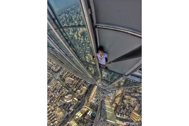 Wu Yongning plunged to his death from a 62-storey building in central China on Nov. 8.