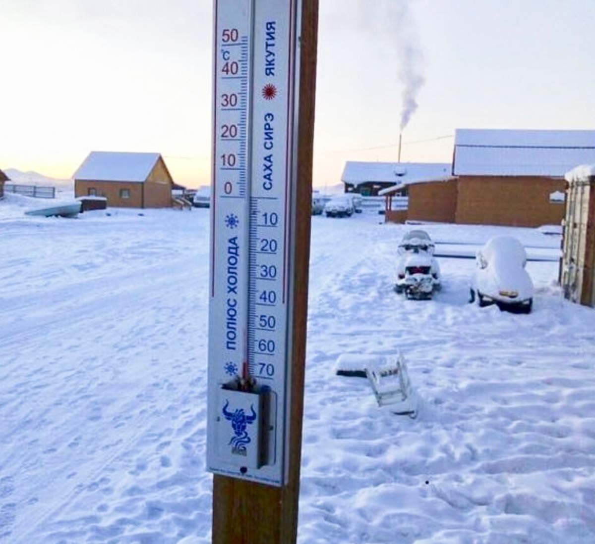 In this photo taken on Sunday, Jan. 14, 2018, thermometer shows as the temperature dropped to -65 degrees Centigrade (-85 degrees Fahrenheit) in Tomtor village in the east of Yakutia, the center of the 2nd Borogonsky heritage of the Oymyakonsky ulus. Tomtor is known as the “Pole of Cold”, although this title is disputed by two more settlements Oimyakon and Verkhoyansk. Temperatures in the remote, diamond-rich Russian region of Yakutia have dropped to near-record lows, plunging to -67 degrees Centigrade (-88.6 degrees Fahrenheit) in some areas. (sakhalife.ru photo via AP)