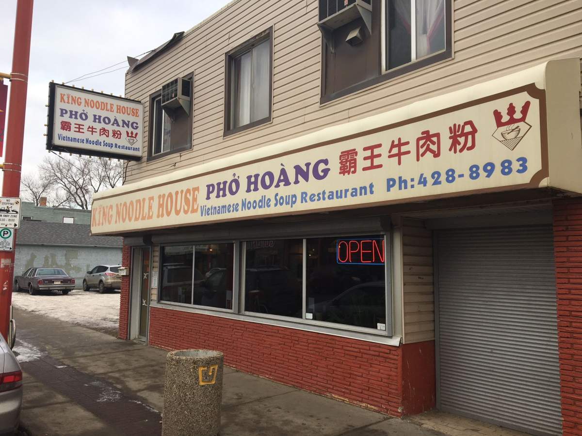 Edmonton is hosting its first Chinatown Dining Week, which features five restaurants in the area, Saturday, Jan. 20, 2018. 