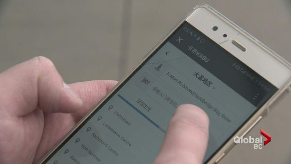 Kabu has been approved to operate rideshare services across the province.