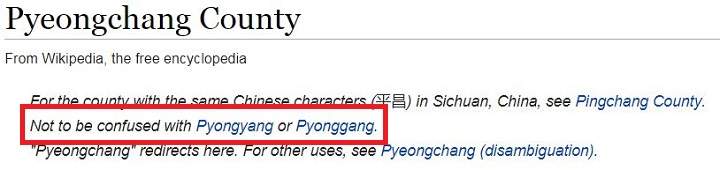 Pyeongchang or PyeongChang: What’s the right way to spell the Olympic town? - image
