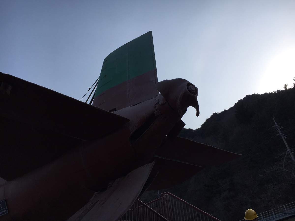 The North Korean submarine’s propeller damage is still visable.