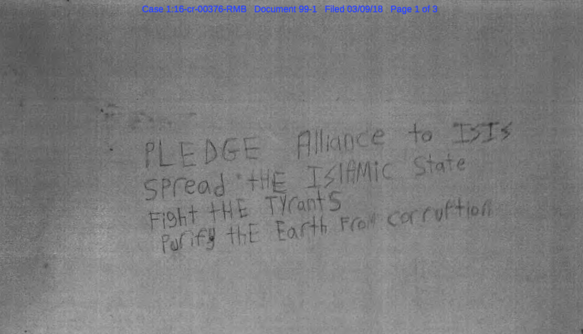 Message Canadian Abdulrahman El-Bahnasawy wrote on his prison cell wall following his arrest on May 21, 2016, according to US prosecutors.