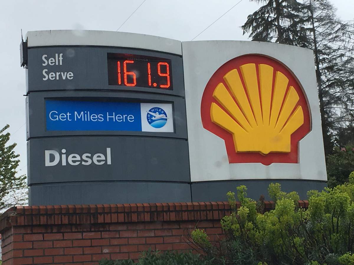 Reporter Ted Field snapped this photo of gas prices on Sunday April 29.