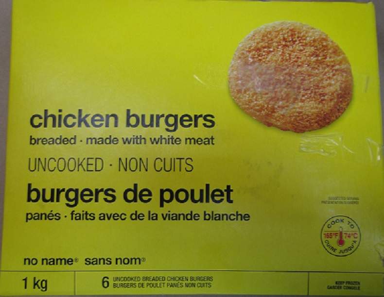 An image of the affected product.