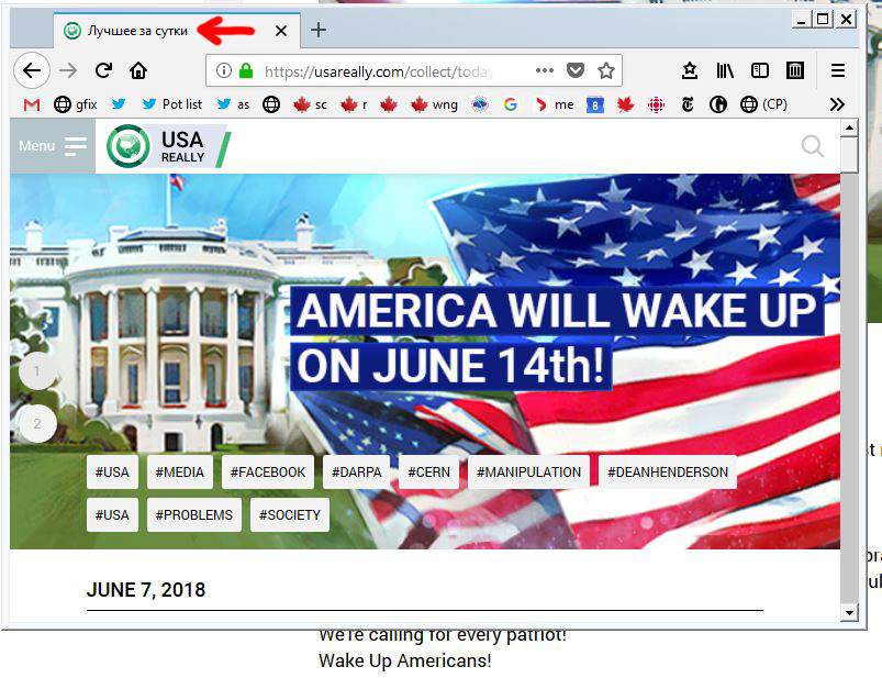 This fake video of Donald Trump is shaky, but a sign of things to come - image
