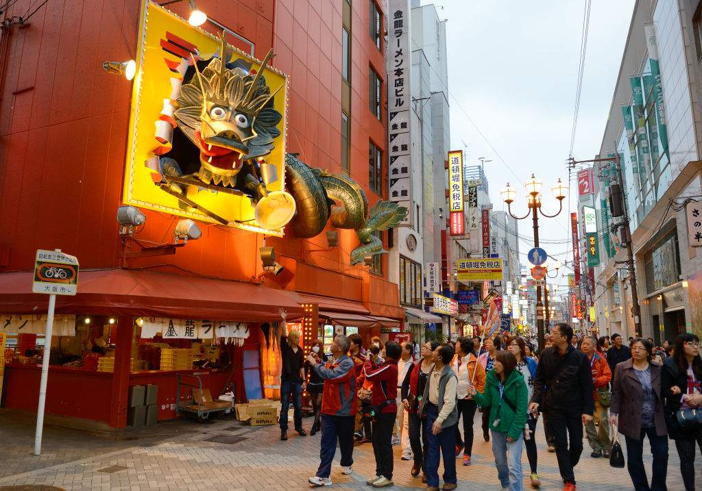 The city of Osaka. Dotonbori area