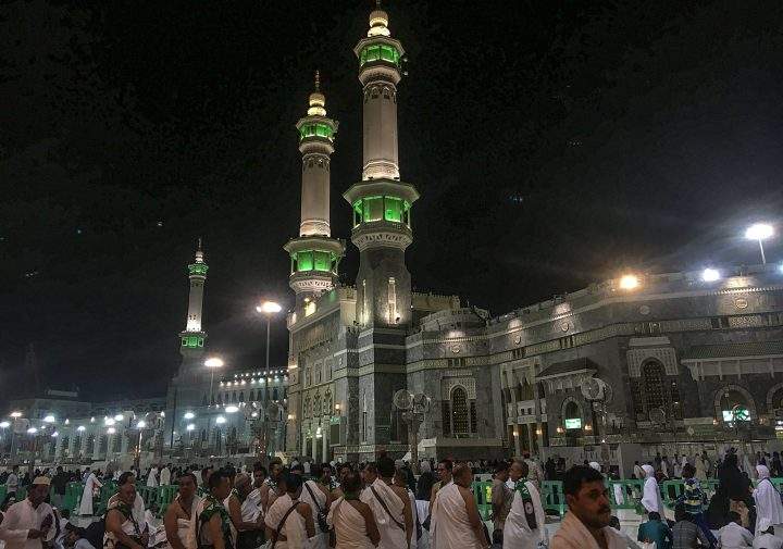 Muslim pilgrims move in the Grand Mosque on the first day of Eid al Adha in Mecca, Saudi Arabia, 21 August 2018.
