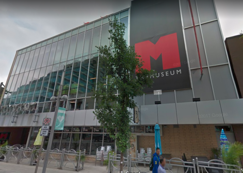 The face of the Museum in downtown Kitchener.