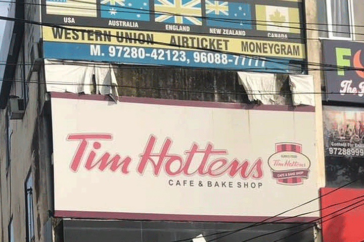Tim Hottens, located in Yamunanagar, India, is seen in this undated handout photo.