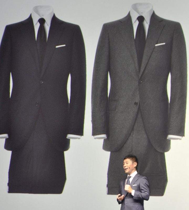 Yusaku Maezawa, chief executive of Start Today Co., is shown speaking at a press conference in Tokyo on July 3, 2018.