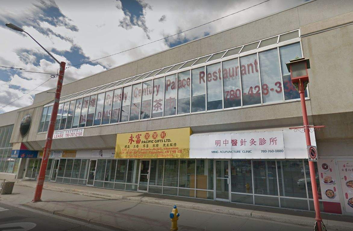 Dynasty Century Palace Restaurant on 97 Street and 105 Avenue in downtown Edmonton, Alta. 
