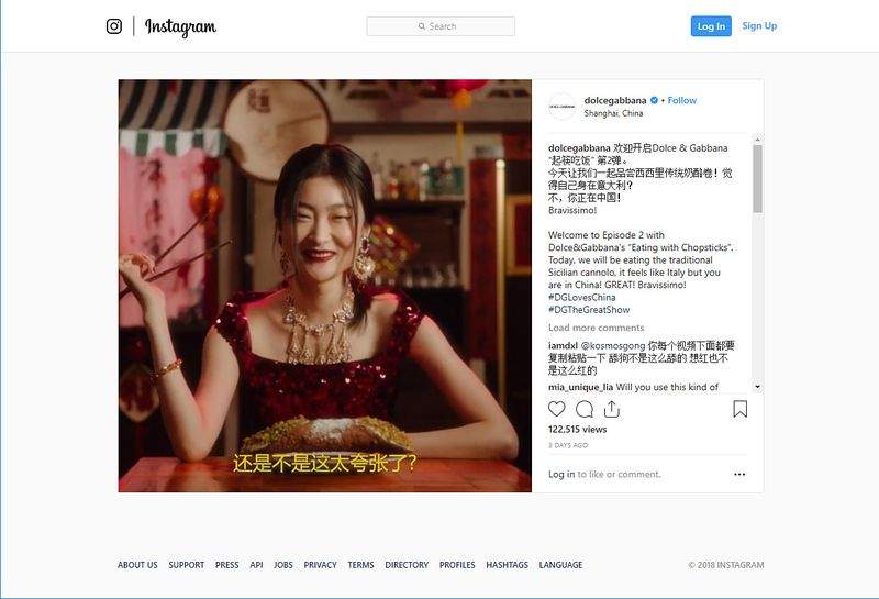 Instagram