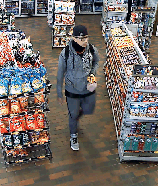 Winnipeg police are searching for a suspect they believe was involved in an alleged robbery.