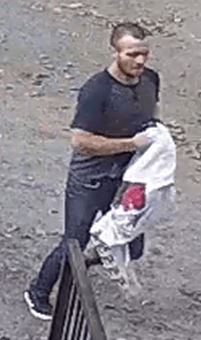 A suspect is wanted in connection with a bank robbery in Niagara Falls. 