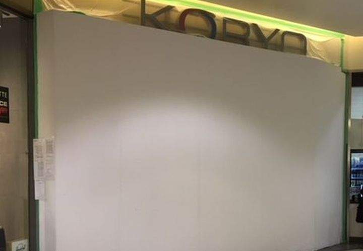 On Nov. 19, AHS issued a closure order to the people who run Koryo Korean BBQ in Edmonton's Southgate Shopping Centre until a number of health concerns are addressed. This photo was taken on Nov. 27, 2018.
