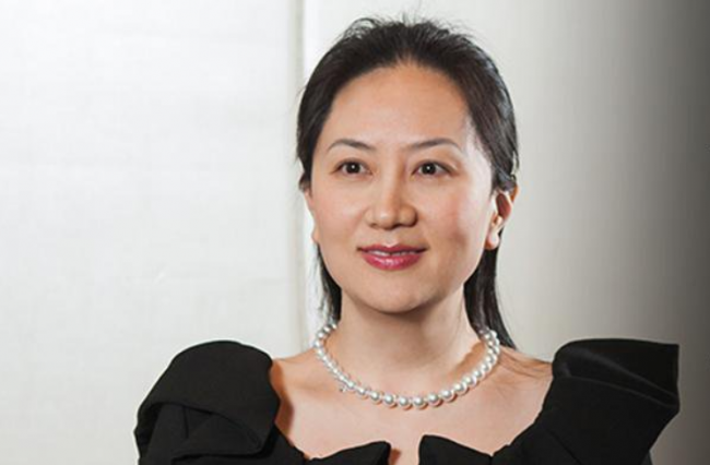 Wanzhou Meng, chief financial officer of Huawei Technologies, is seen in an undated photo.