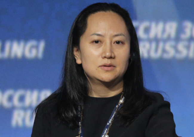 Meng Wanzhou, Chief Financial Officer of Huawei, attends the VTB Capital’s ‘RUSSIA CALLING’ investment forum in Moscow, Russia, 02 October 2014 (EPA/MAXIM SHIPENKOV).
