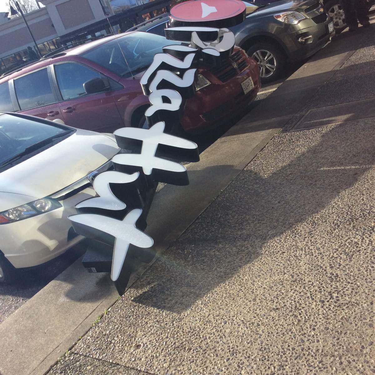 The sign fell down during Thursday’s storm. Credit: Jeannine Gillis