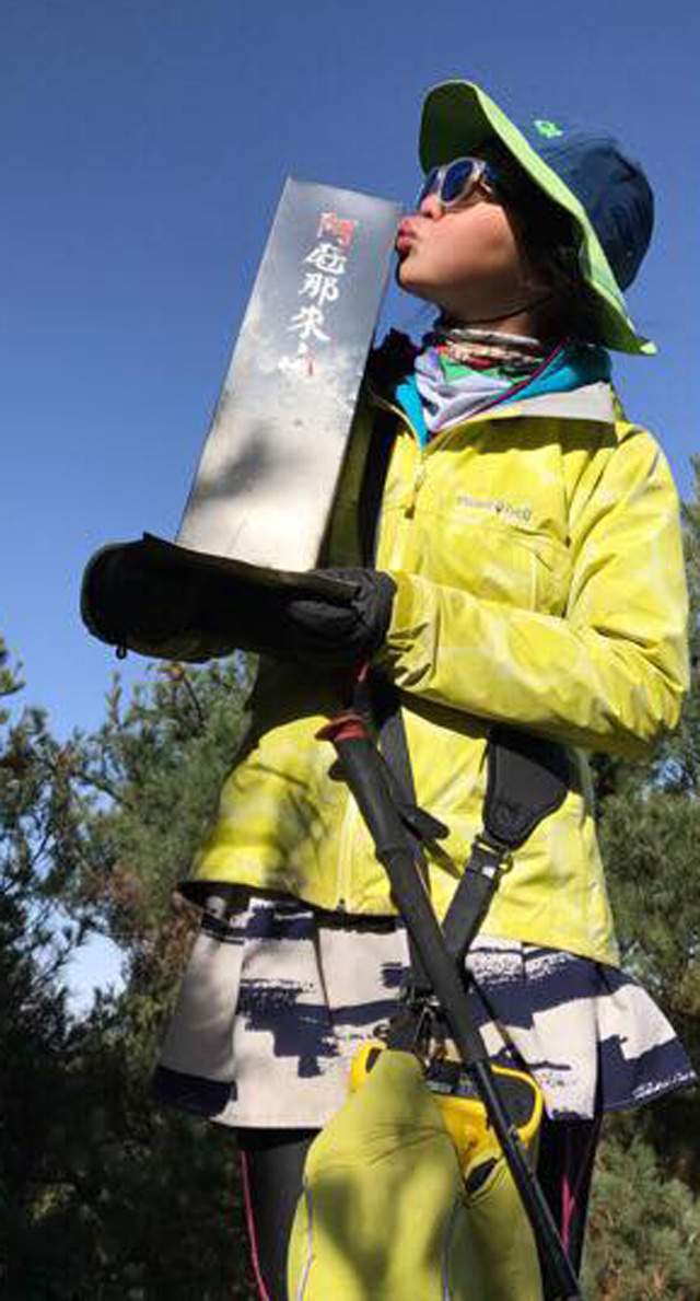 Gigi Wu is shown in her hiking gear.