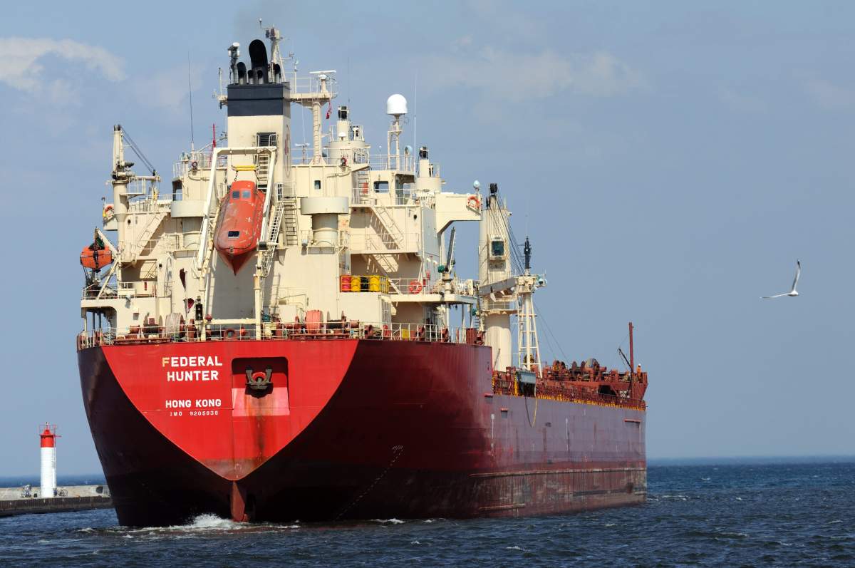 Ship "Federal Hunter" registered in Hong Kong travels from Hamilton to Asia.