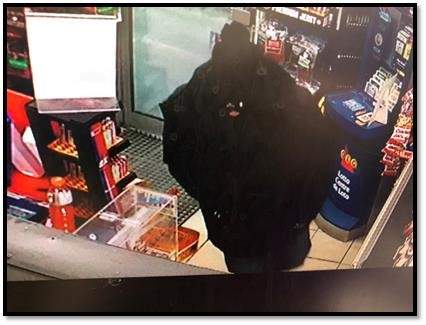 Quinte West OPP are seeking a suspect after a gas bar in Trenton was robbed on Sunday morning.
