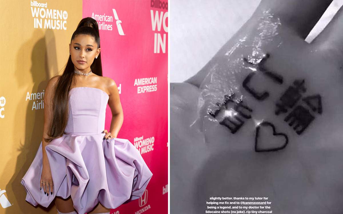 Ariana Grande responds to accusations of cultural appropriation over her Japanese tattoo.