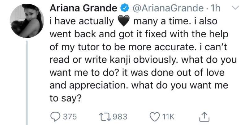 Ariana Grande responds to accusations of cultural appropriation over Japanese tattoo - image