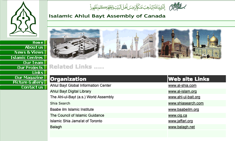 An archive of the Islamic Ahlul Bayt Assembly of Canada (later the Islamic Shia Society of Canada) website, Islamabc.org.