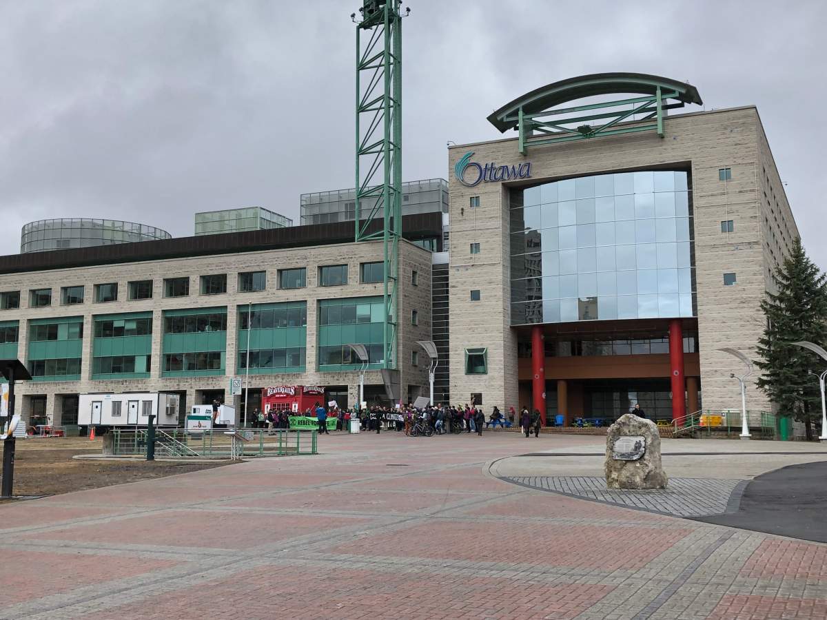 City Hall