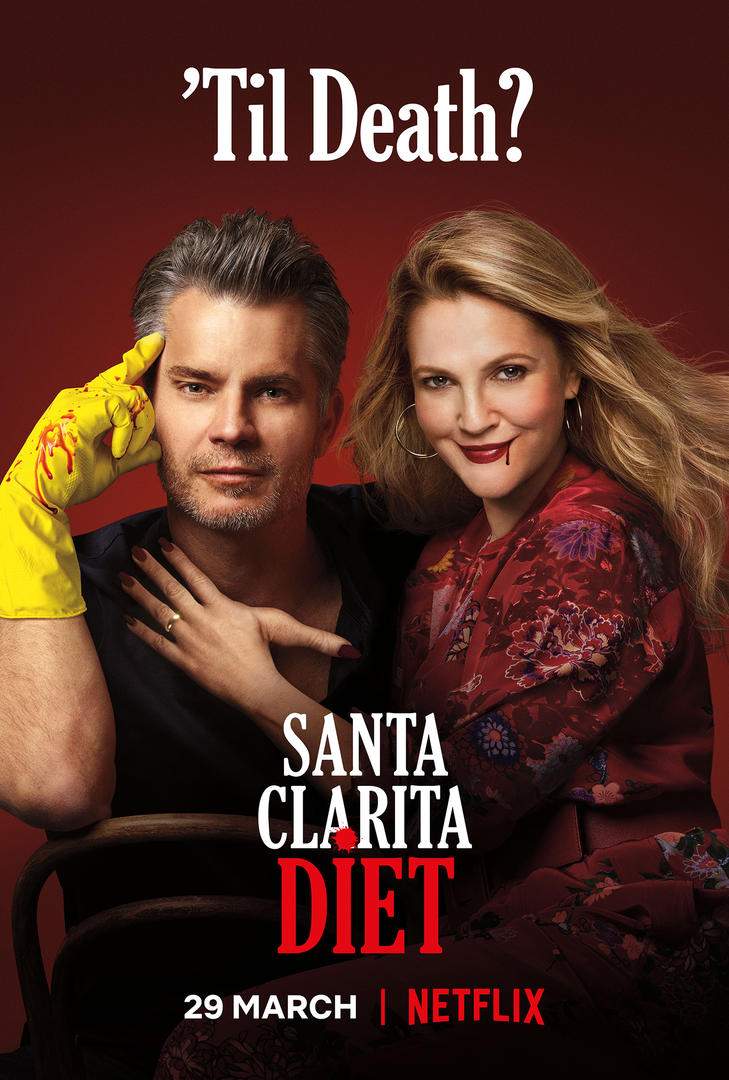 Credit: Netflix