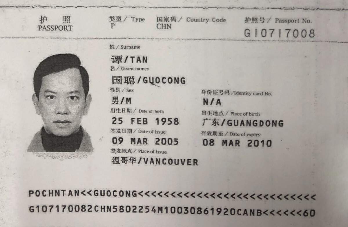 Photo of Kwok Chung Tam’s allegedly fraudulent People’s Republic of China passport seized by Canadian law enforcement on Jan. 31, 2006.