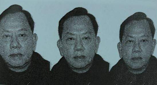 Kwok Chung Tam